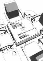 Mangan Zenseki / 満貫全席 [Yasui Riosuke] [Saki] Thumbnail Page 29