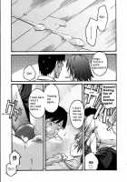 Too Close For Love [Ube Yoshiki] [Original] Thumbnail Page 13