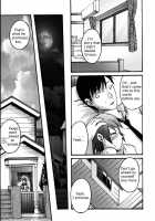 Too Close For Love [Ube Yoshiki] [Original] Thumbnail Page 23