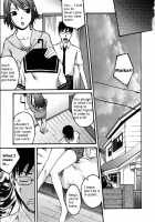 Too Close For Love [Ube Yoshiki] [Original] Thumbnail Page 03