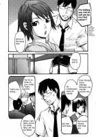 Too Close For Love [Ube Yoshiki] [Original] Thumbnail Page 04