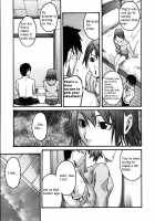 Too Close For Love [Ube Yoshiki] [Original] Thumbnail Page 05