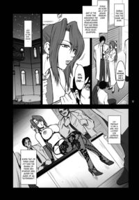 Lucrecia Page 126 Preview