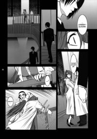 Lucrecia Page 143 Preview