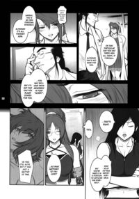 Lucrecia Page 218 Preview