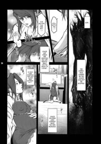 Lucrecia Page 220 Preview