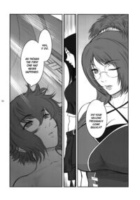 Lucrecia Page 266 Preview