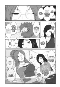 Lucrecia Page 285 Preview