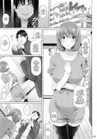 Kouman. / 紅マン。 [Nora Shinji] [Bakuman] Thumbnail Page 02