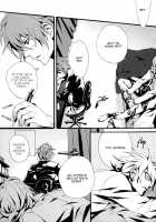 Togainu No Chi - GTG [Fujino] [Togainu No Chi] Thumbnail Page 12