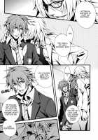 Togainu No Chi - GTG [Fujino] [Togainu No Chi] Thumbnail Page 23