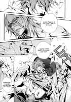 Togainu No Chi - GTG [Fujino] [Togainu No Chi] Thumbnail Page 29