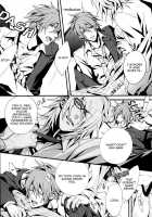 Togainu No Chi - GTG [Fujino] [Togainu No Chi] Thumbnail Page 30