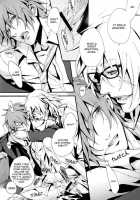 Togainu No Chi - GTG [Fujino] [Togainu No Chi] Thumbnail Page 33