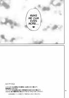 Ano Anaru - The Netorare Manga We Read That Day / あのあなるの寸止め漫画を僕達はまだ知らない。 [Yahiro Pochi] [Anohana: The Flower We Saw That Day] Thumbnail Page 28