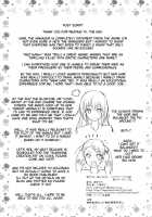 Ano Anaru - The Netorare Manga We Read That Day / あのあなるの寸止め漫画を僕達はまだ知らない。 [Yahiro Pochi] [Anohana: The Flower We Saw That Day] Thumbnail Page 31