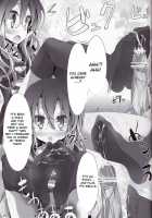 Touhou Socks Book 4 / 東方靴下本4 [Oouso] [Touhou Project] Thumbnail Page 20