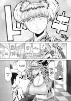 Homestay Sweet Home [Jackasss] [Original] Thumbnail Page 17