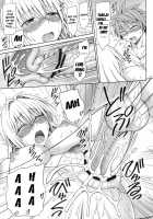 Tearju-Sensei'S After-School Trouble / ティアーユ先生の放課後とらぶる [Eiji] [To Love-Ru] Thumbnail Page 16