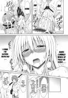 Tearju-Sensei'S After-School Trouble / ティアーユ先生の放課後とらぶる [Eiji] [To Love-Ru] Thumbnail Page 22