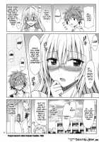 Tearju-Sensei'S After-School Trouble / ティアーユ先生の放課後とらぶる [Eiji] [To Love-Ru] Thumbnail Page 23