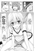 Tearju-Sensei'S After-School Trouble / ティアーユ先生の放課後とらぶる [Eiji] [To Love-Ru] Thumbnail Page 24