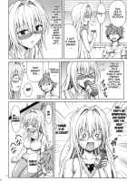 Tearju-Sensei'S After-School Trouble / ティアーユ先生の放課後とらぶる [Eiji] [To Love-Ru] Thumbnail Page 03