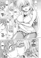 Tearju-Sensei'S After-School Trouble / ティアーユ先生の放課後とらぶる [Eiji] [To Love-Ru] Thumbnail Page 04