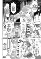 INAZUMA BLACK★DELIVERY / INAZUMA BLACK★DELIVERY [Inazuma] [Smile Precure] Thumbnail Page 17