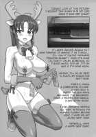 INAZUMA BLACK★DELIVERY / INAZUMA BLACK★DELIVERY [Inazuma] [Smile Precure] Thumbnail Page 20