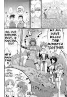 Meat-Meat-Meat [Musashi Daichi] [Original] Thumbnail Page 20