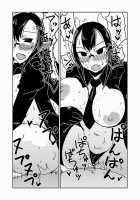 Succubi School, Class Pet [Hroz] [Original] Thumbnail Page 19