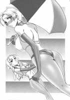 CHOOOOOOO~KIWAMI [Mokkouyou Bond] [King Of Fighters] Thumbnail Page 23