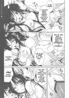 Datte Daisuki Nan Desumono [Araiguma] [K-On!] Thumbnail Page 17