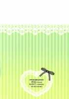 Datte Daisuki Nan Desumono [Araiguma] [K-On!] Thumbnail Page 28