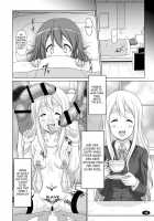 Black Time 2 / 黒色時間2 [A-Teru Haito] [K-On!] Thumbnail Page 15