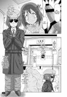 Black Time 2 / 黒色時間2 [A-Teru Haito] [K-On!] Thumbnail Page 16