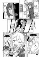Black Time 2 / 黒色時間2 [A-Teru Haito] [K-On!] Thumbnail Page 19