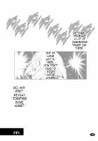 Black Time 2 / 黒色時間2 [A-Teru Haito] [K-On!] Thumbnail Page 27