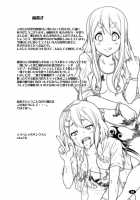 Black Time 2 / 黒色時間2 [A-Teru Haito] [K-On!] Thumbnail Page 03