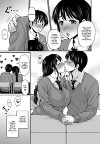 Mure Mesu Noukou Sumeru / 蒸れメス 濃厚スメル Page 123 Preview