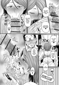 Mure Mesu Noukou Sumeru / 蒸れメス 濃厚スメル Page 30 Preview