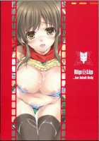 Asuka In Heat / ハツジョウアスカ [Mizuhara Yuu] [Senran Kagura] Thumbnail Page 18