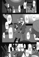 DAME Kanchou / DAME 艦長 [ShindoL] [Mobile Suit Gundam AGE] Thumbnail Page 20