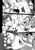 DAME Kanchou / DAME 艦長 [ShindoL] [Mobile Suit Gundam AGE] Thumbnail Page 24