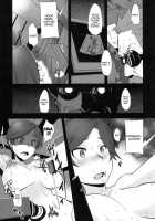 DAME Kanchou / DAME 艦長 [ShindoL] [Mobile Suit Gundam AGE] Thumbnail Page 25