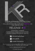 Passing Each Other / すれちがい [Takemasa Takeshi] [Original] Thumbnail Page 19