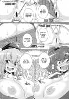 Dai 2 Kai Gensoukyo Shirisai ~Oneesan No Utage~ [Sugiura Sen] [Touhou Project] Thumbnail Page 10