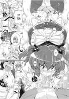 Dai 2 Kai Gensoukyo Shirisai ~Oneesan No Utage~ [Sugiura Sen] [Touhou Project] Thumbnail Page 13