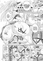 Dai 2 Kai Gensoukyo Shirisai ~Oneesan No Utage~ [Sugiura Sen] [Touhou Project] Thumbnail Page 18